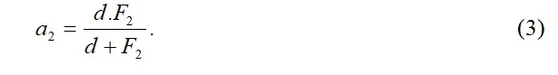 Formulă: a₂ = d·F₂/(d + F₂) (3)