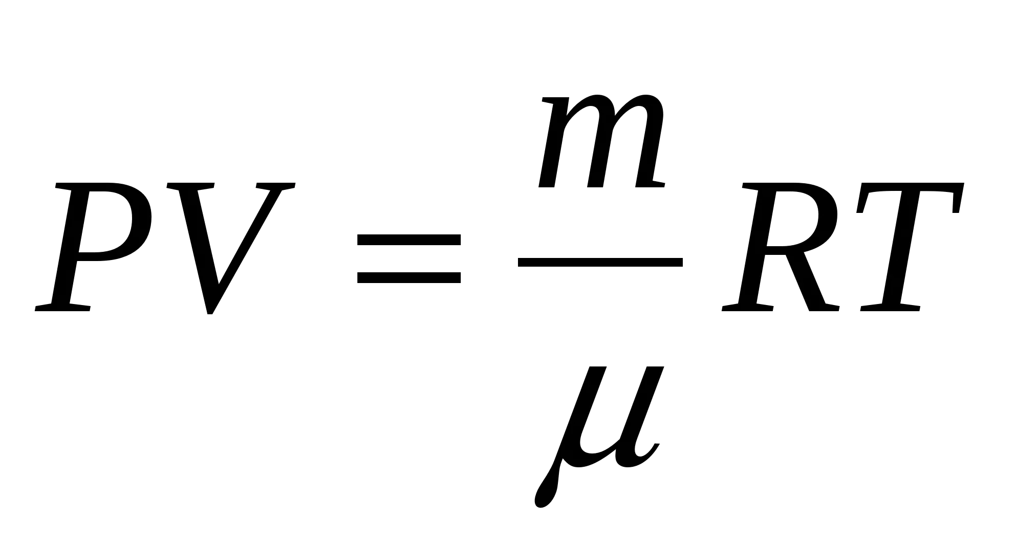 Ecuația de stare a gazului ideal: PV = (m/μ)RT
